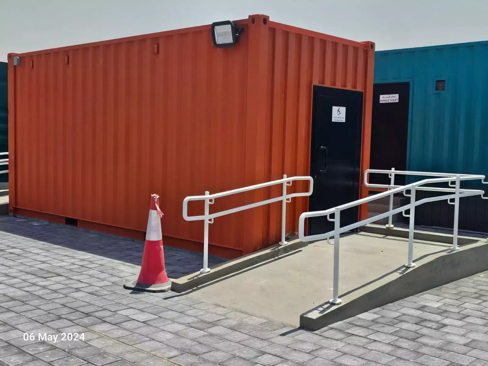 whatsapp-image-2024-12-18-at-204726-a1d62dca-676305f3eb553